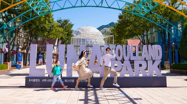 seoul-land-free-pass-children-s-all-day-ticket_1